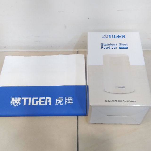 TIGER 虎牌 MCJ-A075  不鏽鋼 750cc 悶燒杯/食物罐/保溫杯/750ml 全新正品