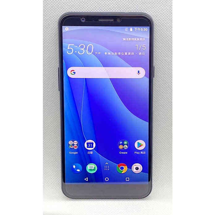 二手 HTC Desire 12s (5.7吋/32GB)