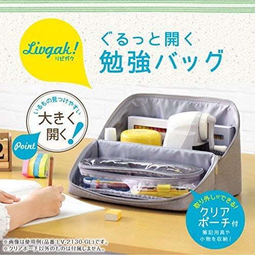 (現貨）日本進口 Sonic 便利 學生文具收納包 整理袋 筆袋 桌面收納 化妝包 化妝工具包 美術工具 畫畫工具