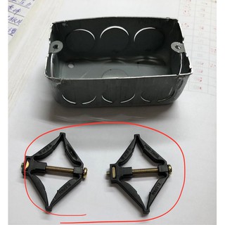 {水電材料行}~[零件類]~臺灣常用1P 開關盒 BOX 118型 斷耳 斷裂 專利 簡易型 固定器 修補 開關插座盒