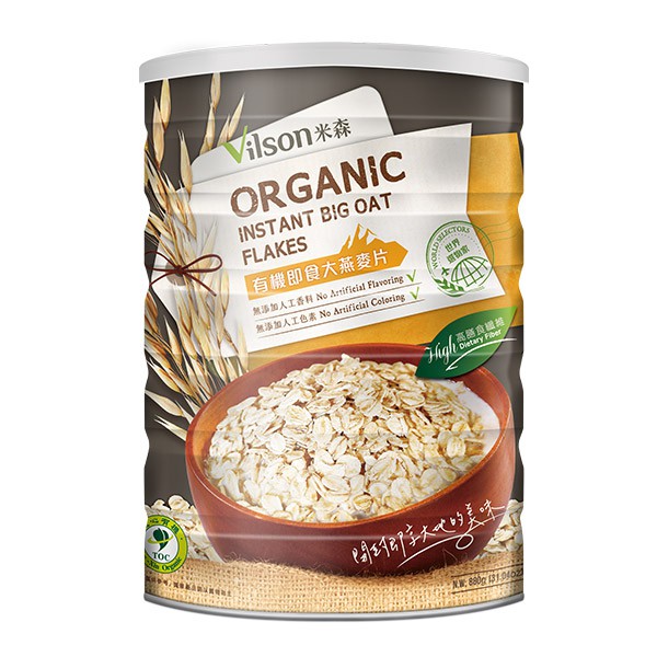 米森麥片罐 Ptt Dcard討論與高評價網拍商品 2021年11月 飛比價格