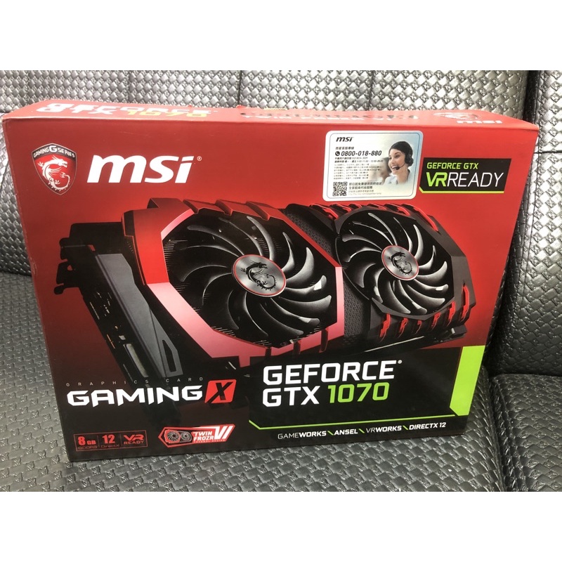 msi gtx1070 8g 1060 1660 1660s 1660ti