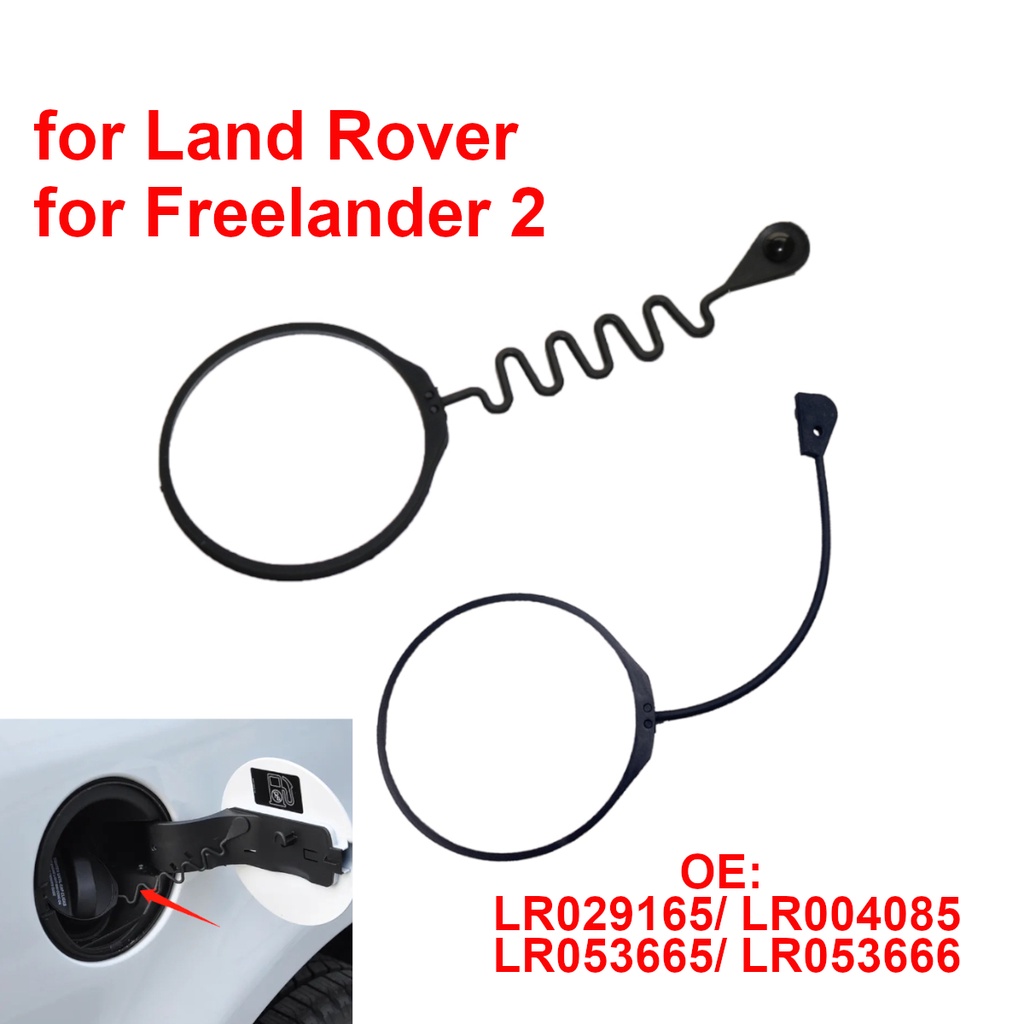 油箱蓋帽繩電纜 LR053665 對於陸虎攬勝發現 Sport 3 4 Freelander 2 Evoque Defe