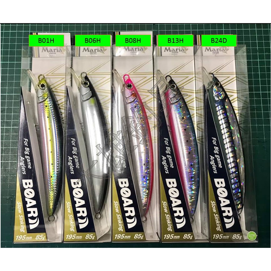 价格从 707 23 Shimano Coltsniper Roc Best Price Products