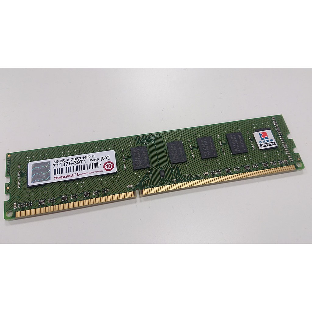 (二手) 創見㊣ 8G DDR3-1600