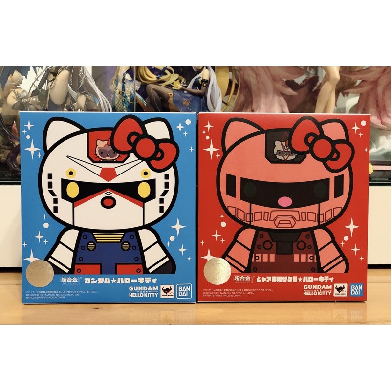 💗全新現貨 代理版 超合金 Hello Kitty 鋼彈 初鋼 RX-78-2 凱蒂貓 ＆夏亞專用 薩克II 凱蒂貓