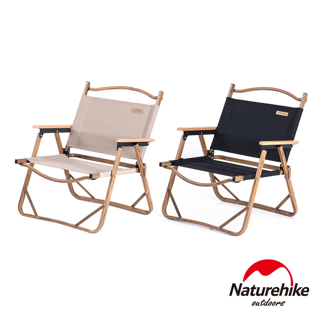 Naturehike 戶外便攜式質感木紋折疊椅 現貨 廠商直送