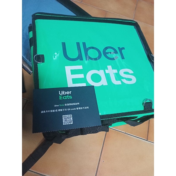 Uber eats 全新 外送 保溫箱 保溫袋