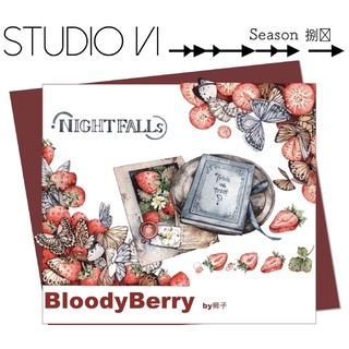 （分裝）studioVI bloody berry 日本和紙 特殊油墨 台產 大年承製 獅子想睡到自然醒繪製