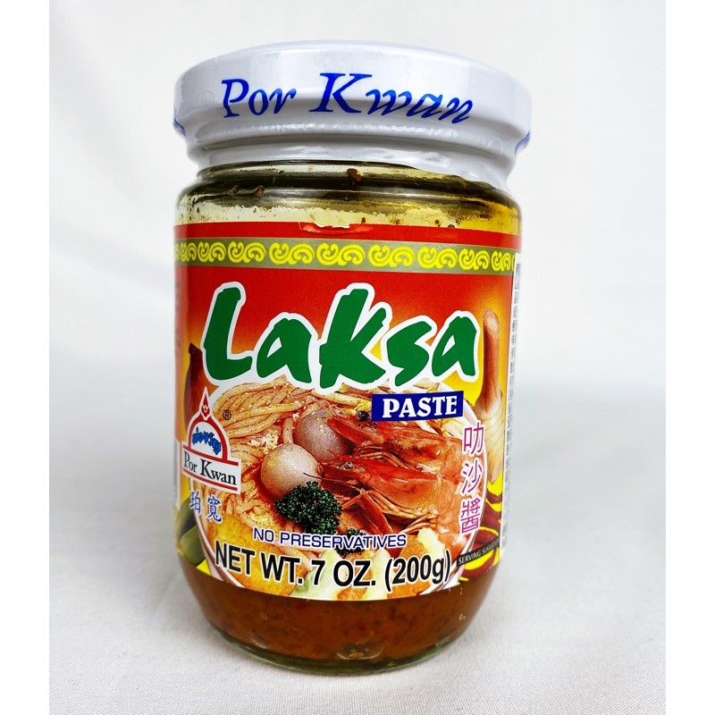 新加坡 Laksa paste 叻沙醬 南洋風味 porkwan 珀寬 200g