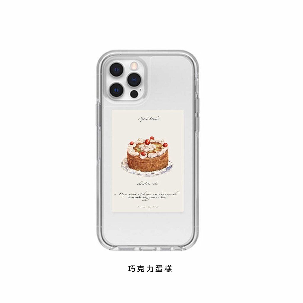【 APIOU】復古手繪蛋糕 iPhone 透明防摔保護殼 現貨 16 Pro / 15 Pro / 14 Pro