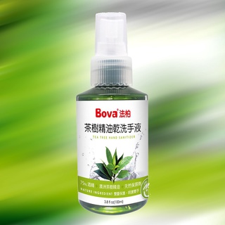 現貨特價※bova 法柏 乾洗手 75%酒精 乾洗手噴霧 100ml 澳洲茶樹精油 天然保濕 防疫 抗菌 雙重保護 呵護