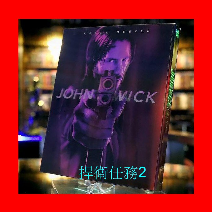 捍衛任務2 盒 Ptt與dcard推薦網拍商品 2021年12月 飛比價格