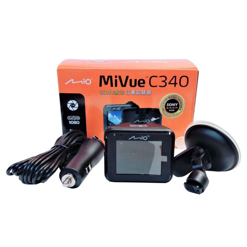 MIO MIVUE C340  Sony感光元件 行車記錄器