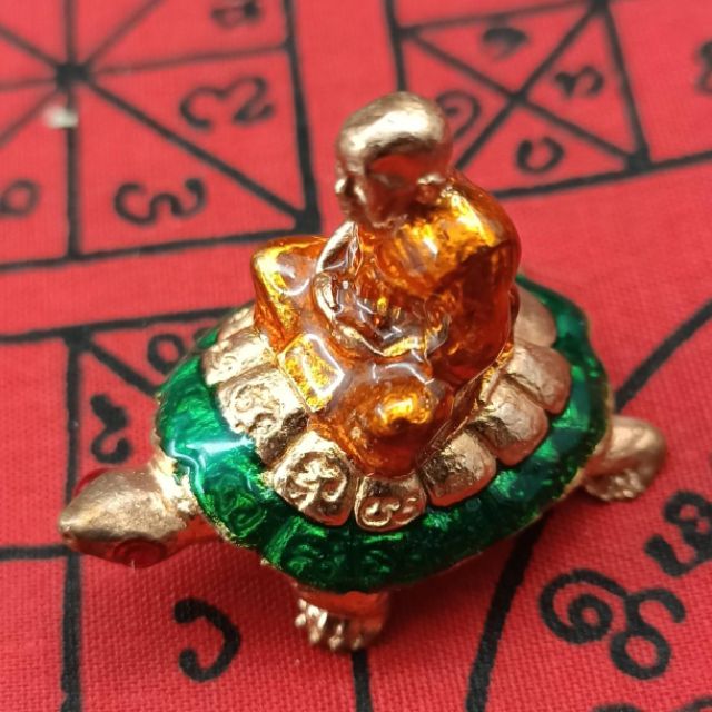 龍普帕翁 自身坐烏龜小立尊 財龜 自身使用龍婆柳廟給的金屬合金
