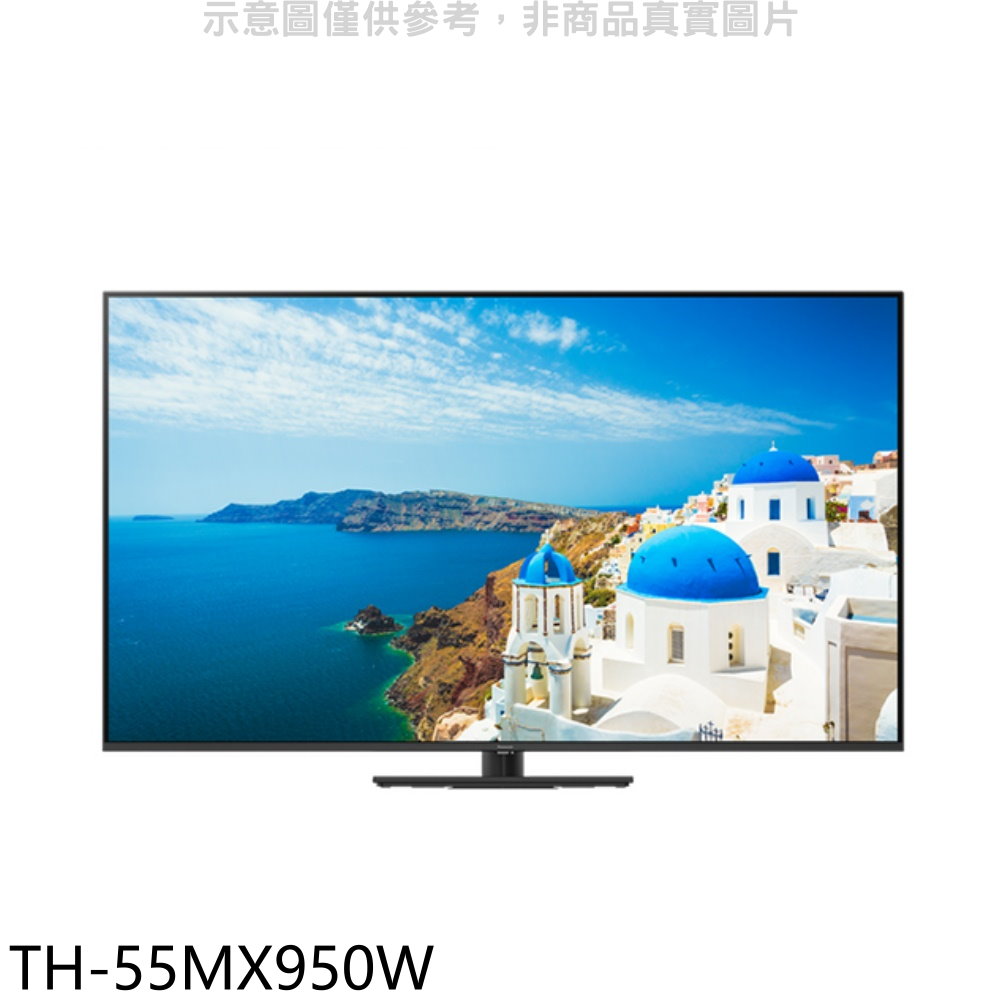 Panasonic國際牌55吋4K聯網顯示器TH-55MX950W (含標準安裝) 大型配送