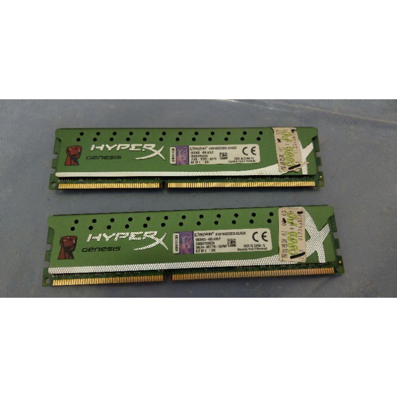 Kingston 金士頓 HyperX DDR3L 4G*2 1600記憶體 (1.35v版本）