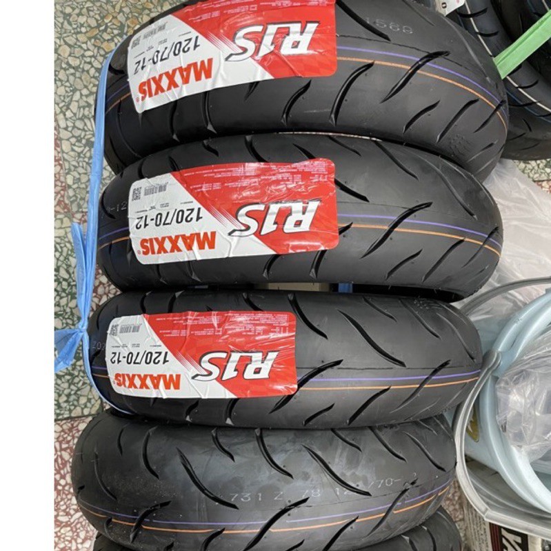超商取貨maxxis 瑪吉斯r1s 120 70 12 120 70 12 複合胎鯊魚王s98 Tt93 天使 蝦皮購物