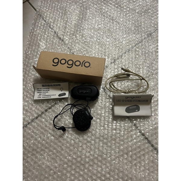 gogoro  MOTO A1安全帽藍芽耳機