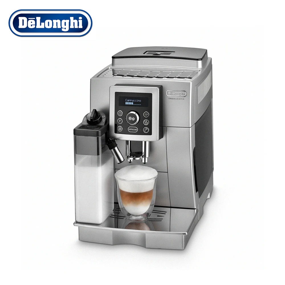 【Delonghi 迪朗奇】典華型 ECAM23.460.S 全自動義式咖啡機 買就送咖啡豆2包+飛利浦電磁爐