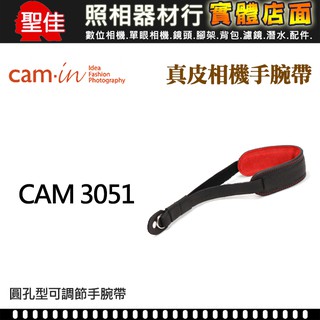 【真皮手腕帶】Cam-In CAM3051 系列 牛皮 手腕繩 手腕帶 黑色