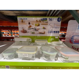 Glasslock 玻璃保鮮盒組 含蓋共16件 賣場獨家商品，好市多代購125365