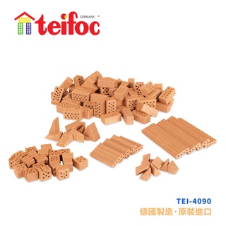 【德國teifoc】DIY益智磚塊建築玩具 綜合磚塊組 TEI4090