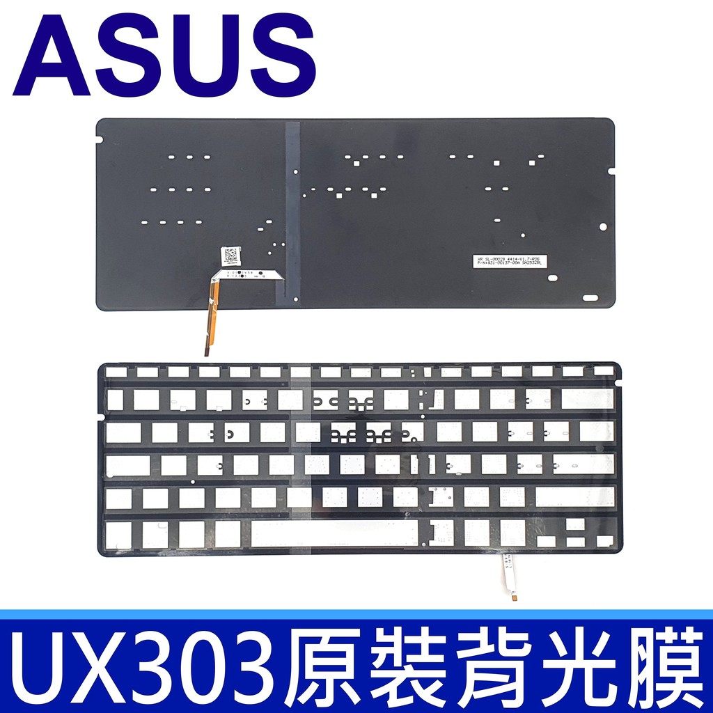 ASUS UX303 全新 鍵盤 專用 背光膜 UX303A UX303L UX303U UX303LA UX303UA