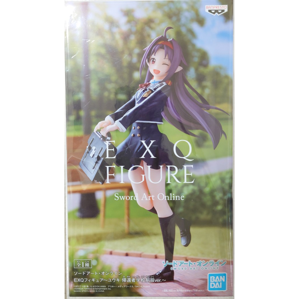 日版 EXQ 刀劍神域 有紀 歸還者學校制服Ver.