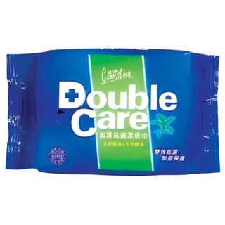 康乃馨抗菌濕紙巾Double Care濕紙巾隨身包20抽/包