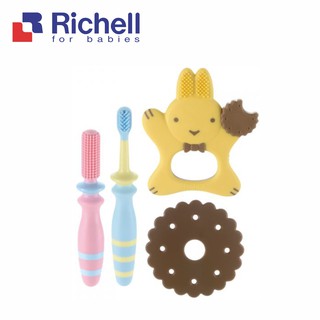 Richell 利其爾｜輔助型牙刷套組 3M~8M