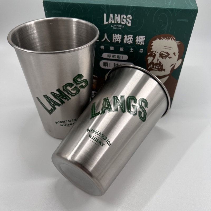 超輕量｜露營杯（不鏽鋼杯、鋁合金）隨行杯 野營杯 鋁合金杯 旅行杯 露營 杯子【雙人牌／雪山晶鑽】雪山啤酒 雪山