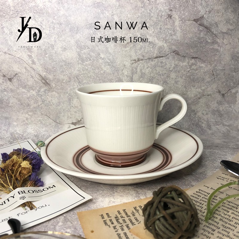 日本 SANWA 日式古典咖啡杯 懷舊咖啡杯組 日式 陶瓷紅茶杯 英式花茶杯 英式下午茶 英式紅茶杯 150ml