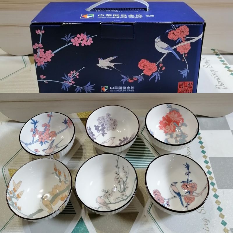 開發金股東會紀念品 彩繪花鳥碗 (6入)