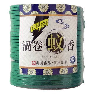 興農 渦卷蚊香 60卷【家樂福】