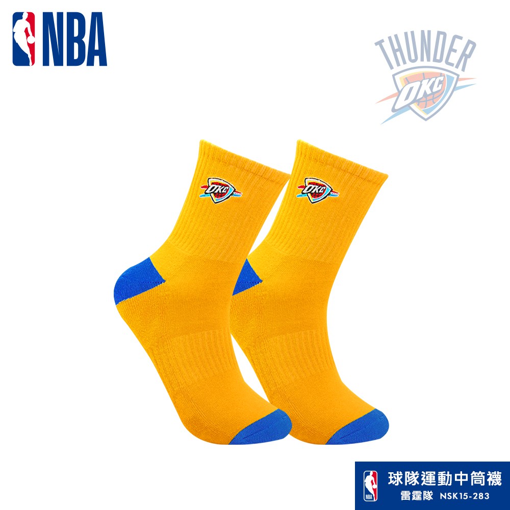 NBA襪子 籃球襪 運動襪 中筒襪 雷霆隊 束腳底刺繡毛圈中筒襪 NBA運動配件館