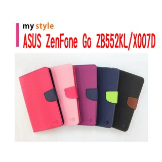 華碩 ASUS ZenFone GO 5.5吋 ZB552KL 專用 撞色/斜立/側掀皮套/錢夾/撞色/斜布紋/手機皮套