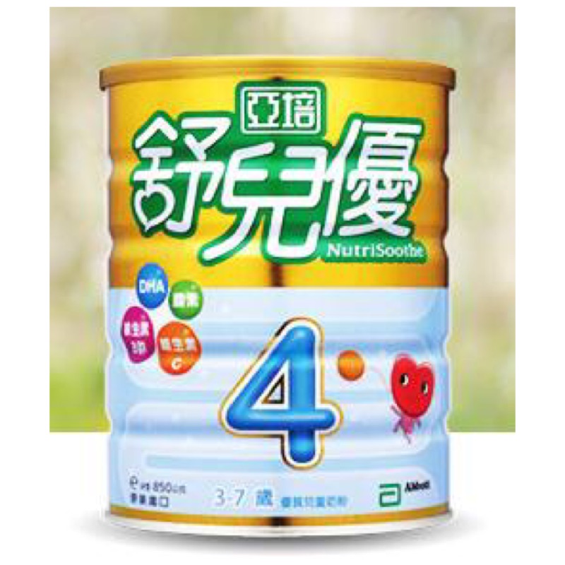 亞培 舒兒優 兒童成長奶粉 亞培全新配方 亞培舒兒優 蝦皮購物