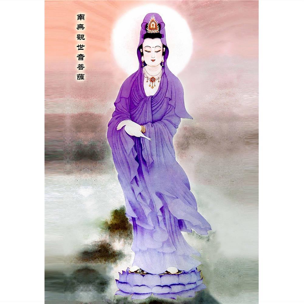 佛像掛畫佛陀畫像凈土南海紫衣觀音畫像供奉掛畫手繪雙面塑封