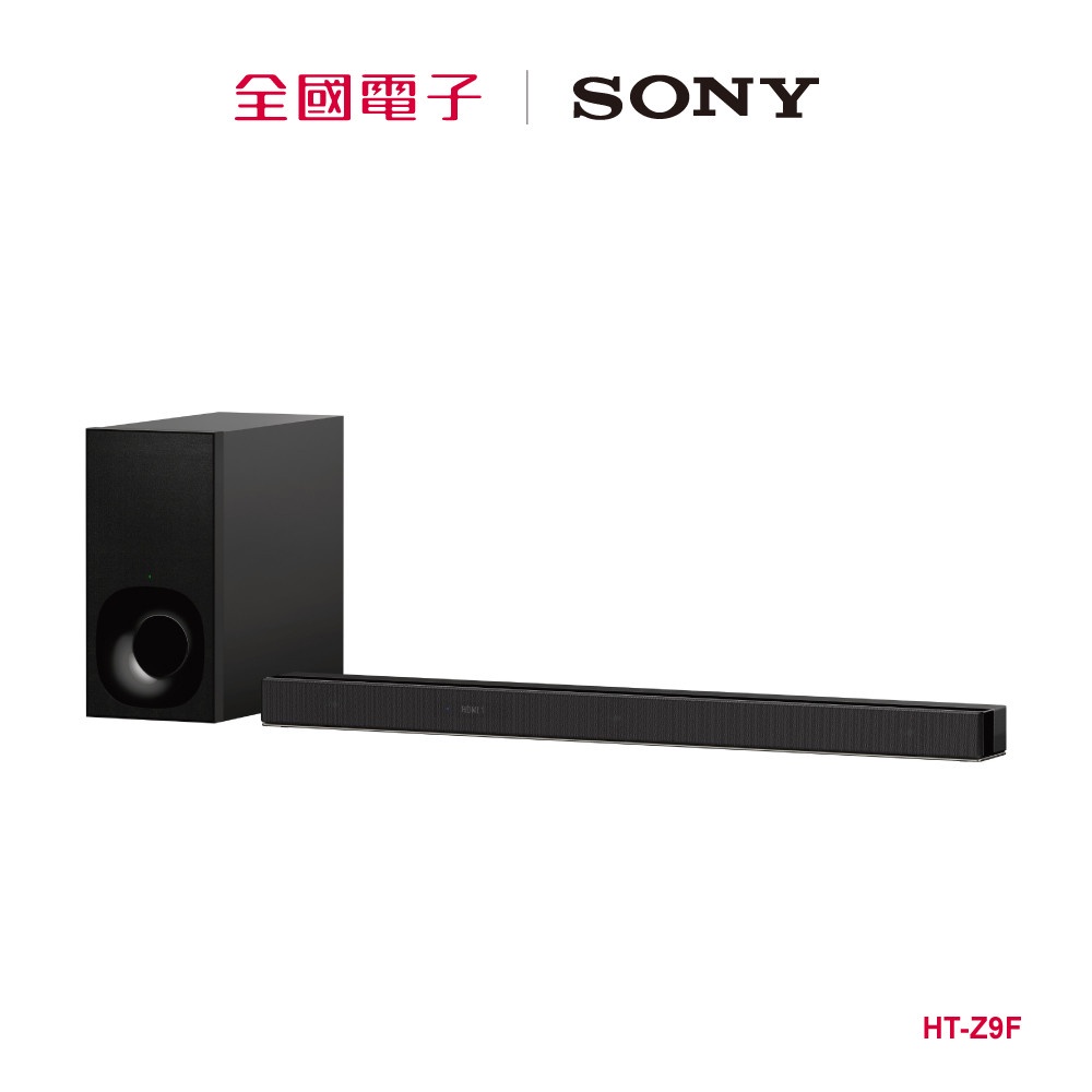 HT-Z9F SONY メーカー保証有