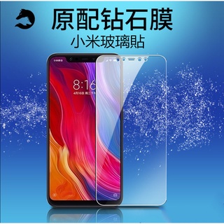 小米滿版玻璃貼POCO保護貼適用紅米Note 10 Pro 10S 5G 9 8 11T 9T 10T M3 F3 X3