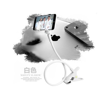 蘋果三星sonyHTC懶人夾手機支架雙夾頭萬用手機萬能支架通用床頭夾開口超大手機車架懶人支架(本商品可合併運費不加價)