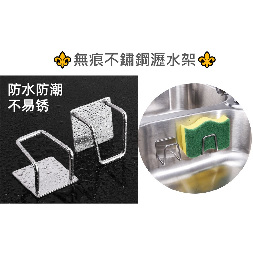 3m 海綿菜瓜布收納的價格推薦 2021年12月 比價比個夠biggo