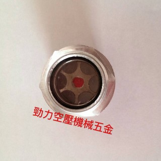 【勁力空壓機械五金】 ※ 兆盛 1~5HP 觀油鏡 油位鏡 牙口 自動排水器 空壓機 乾燥機 精密過濾器