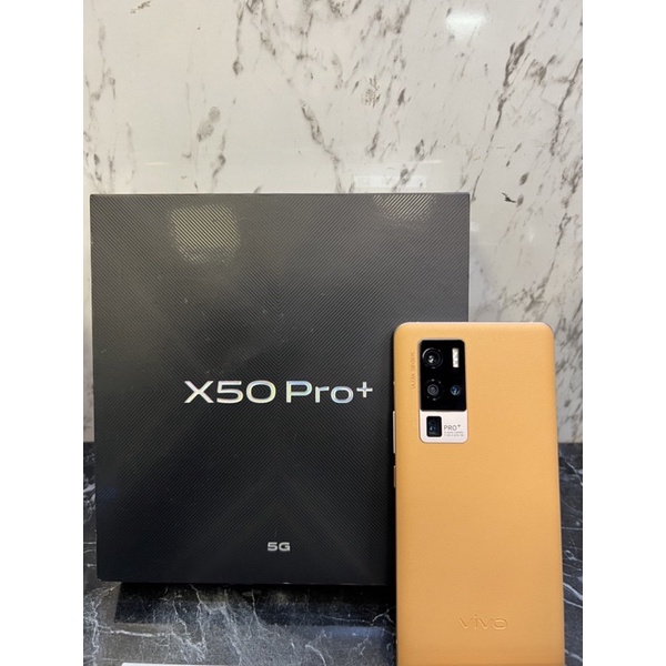 🔺拆封新品🔺Vivo X50 pro+ 12+256GB 5G 駝色 黃