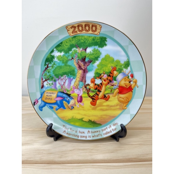 小熊維尼 維尼 Winnie the pooh 擺飾 收藏 盤子 老物 收藏 迪士尼 日本 稀有 絕版 2000年