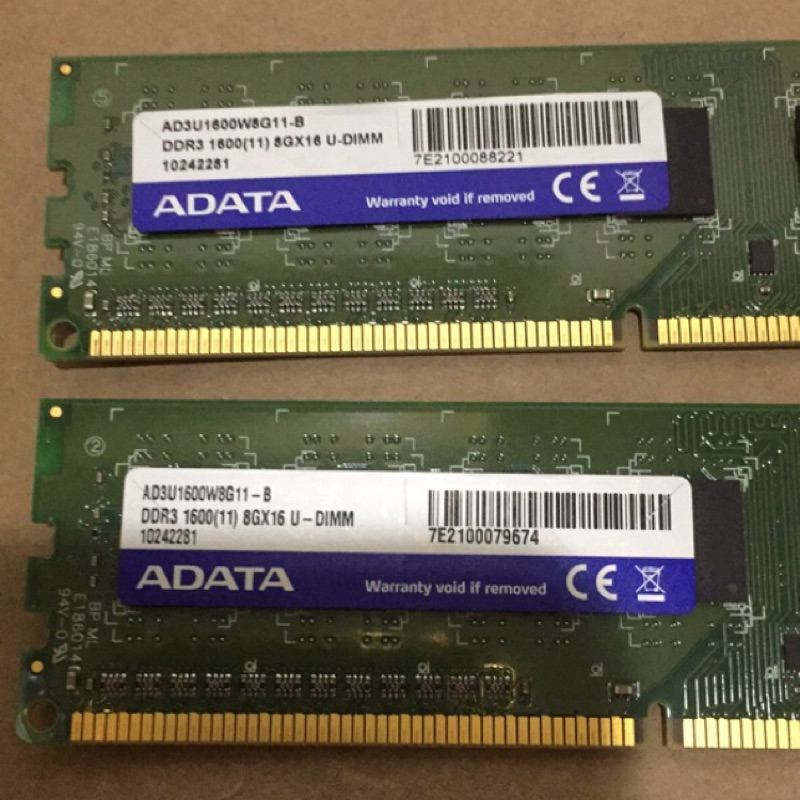 威鋼 DDR3 1600 16g記憶體 二手 功能正常