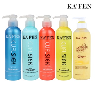 森吉百貨 KAFEN 還原酸蛋白系列 洗髮精 護髮素 760ml 保濕控油 鎖色燙後 深層護髮 卡氛 生薑 洗髮