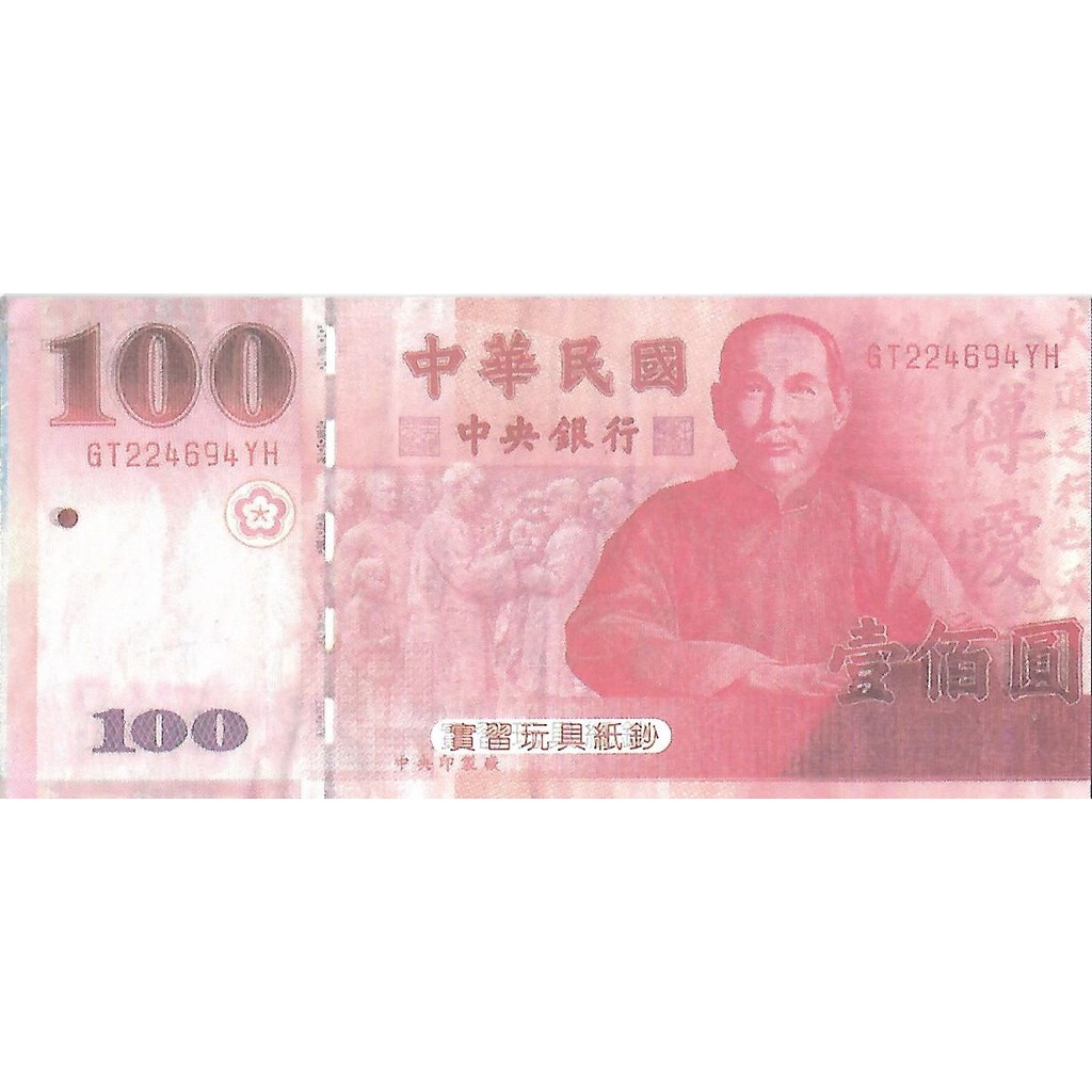 蝦皮購物 花得更少買得更好