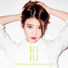 IU SMASH HITS 2 （廃盤） 台湾限定 smash hits 2的價格推薦- 2026年9月| 比價比個夠BigGo